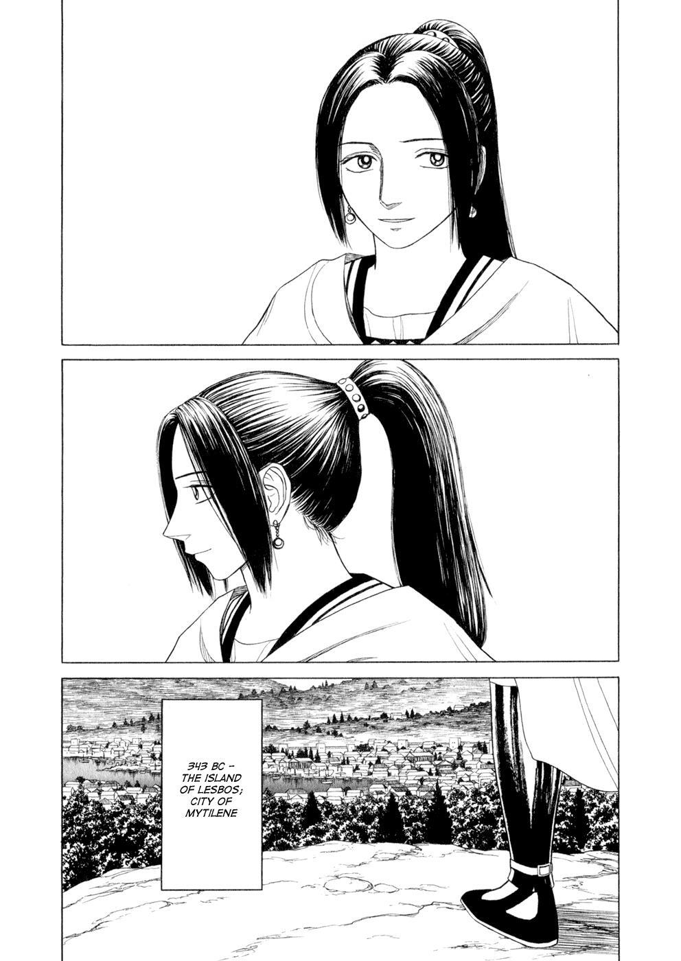 Read Historié Manga Online