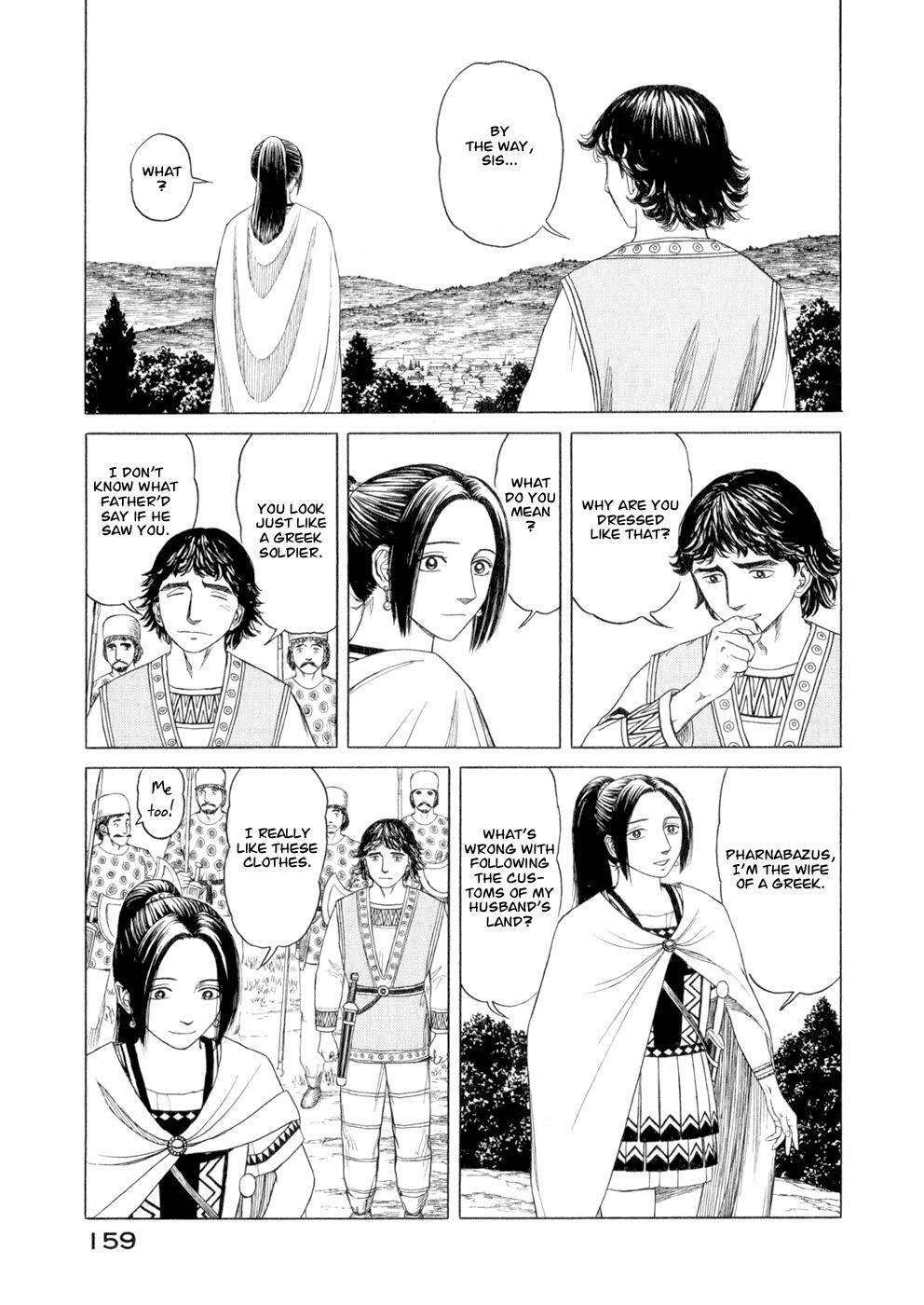 Read Historié Manga Online
