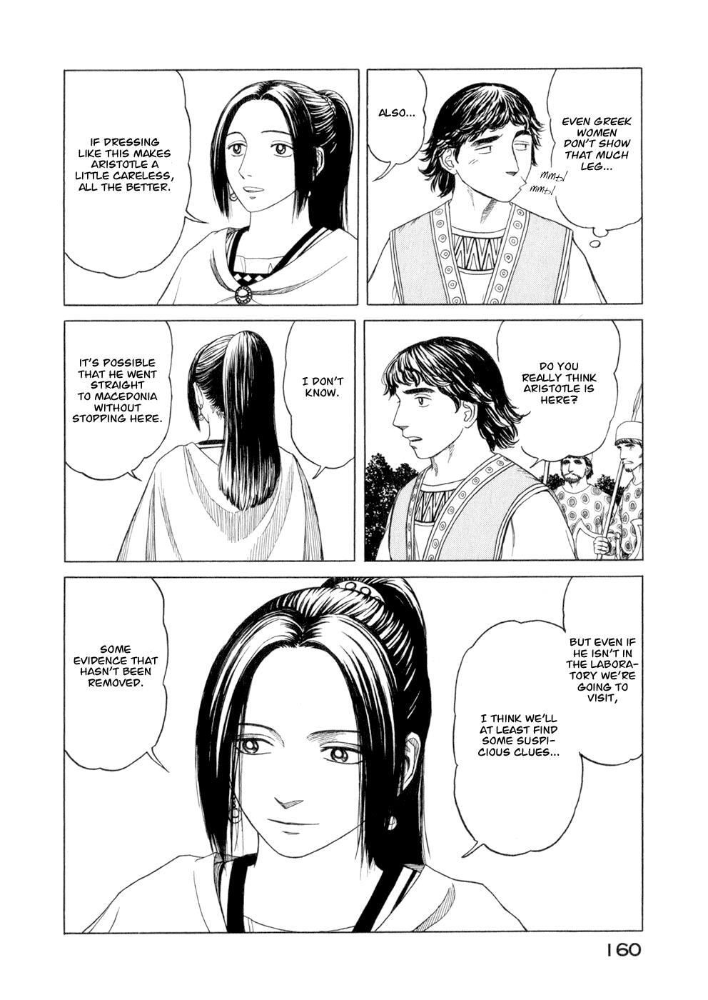 Read Historié Manga Online