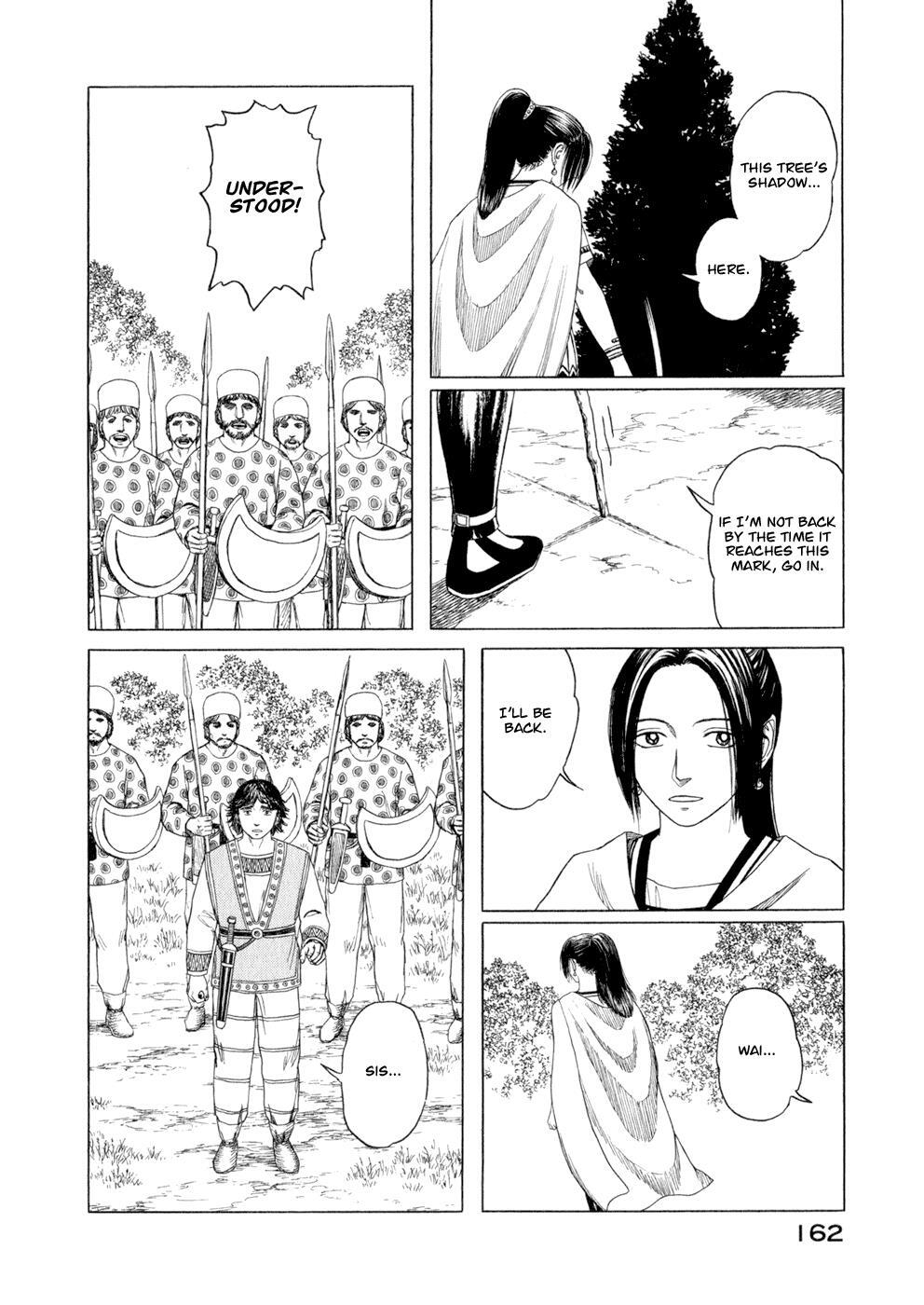Read Historié Manga Online