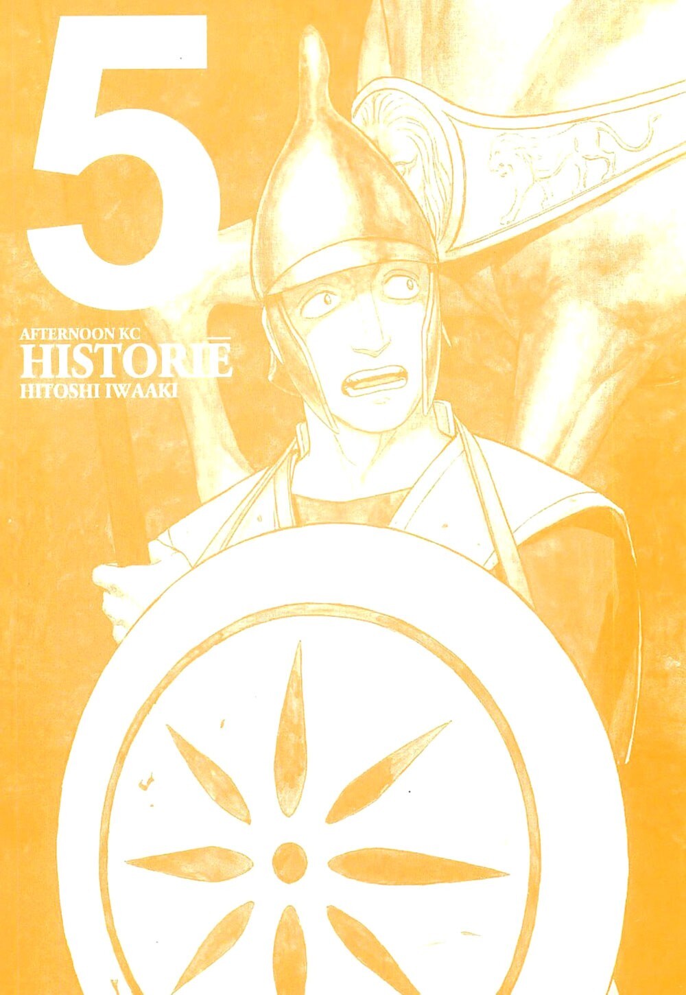 Read Historié Manga Online