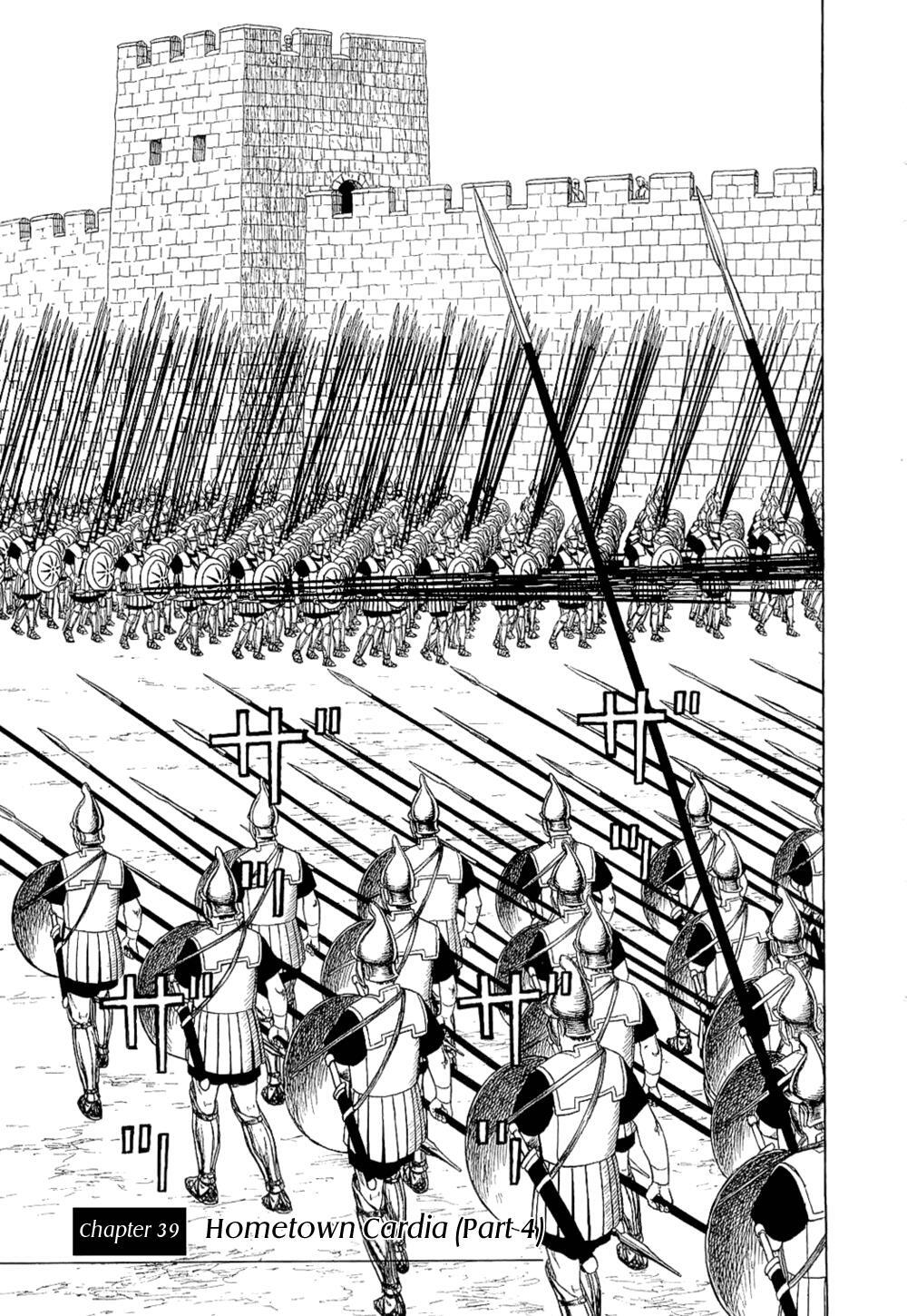 Read Historié Manga Online
