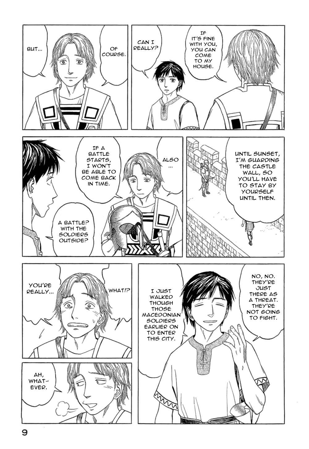 Read Historié Manga Online