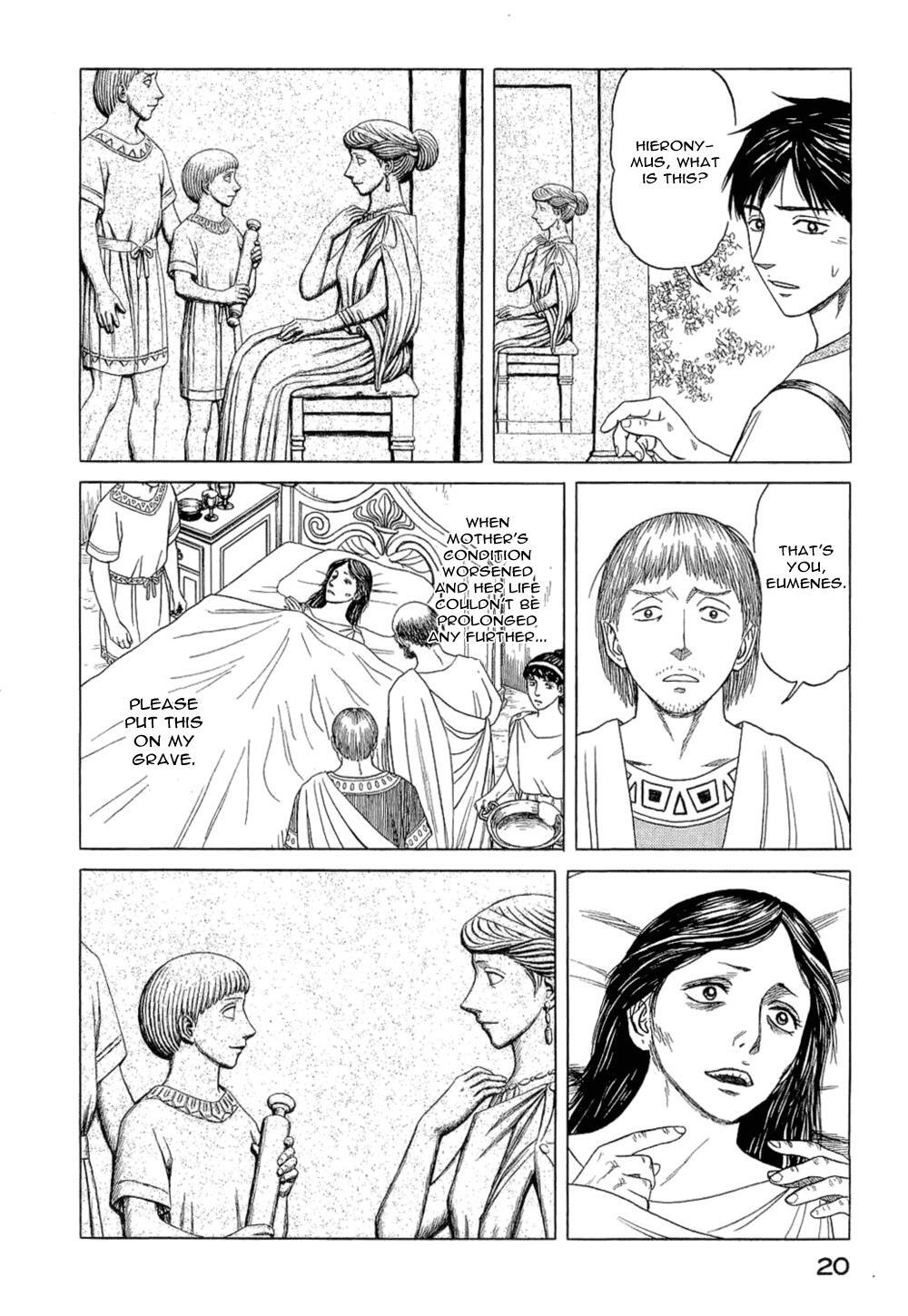 Read Historié Manga Online