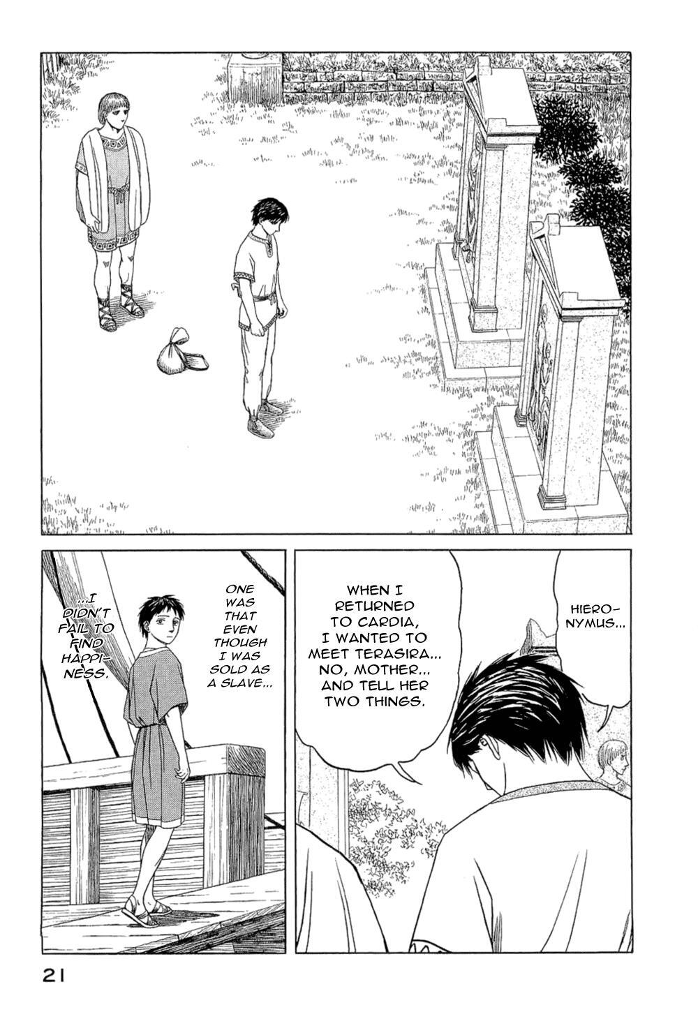 Read Historié Manga Online
