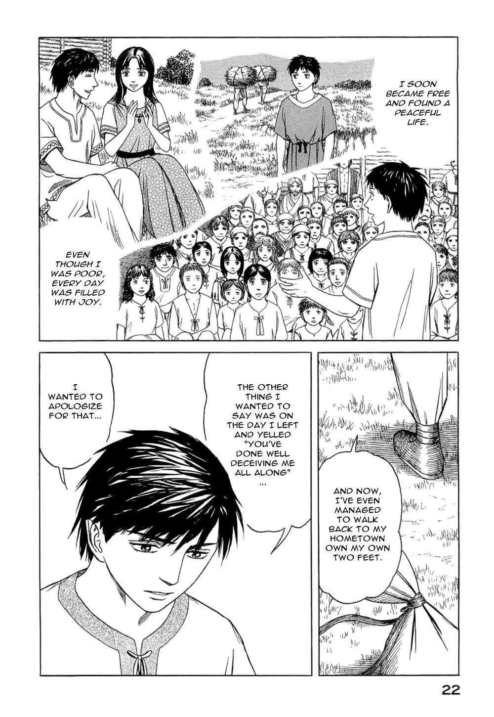 Read Historié Manga Online