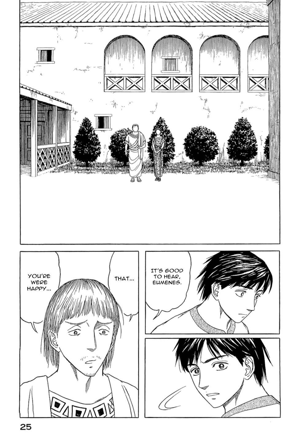 Read Historié Manga Online