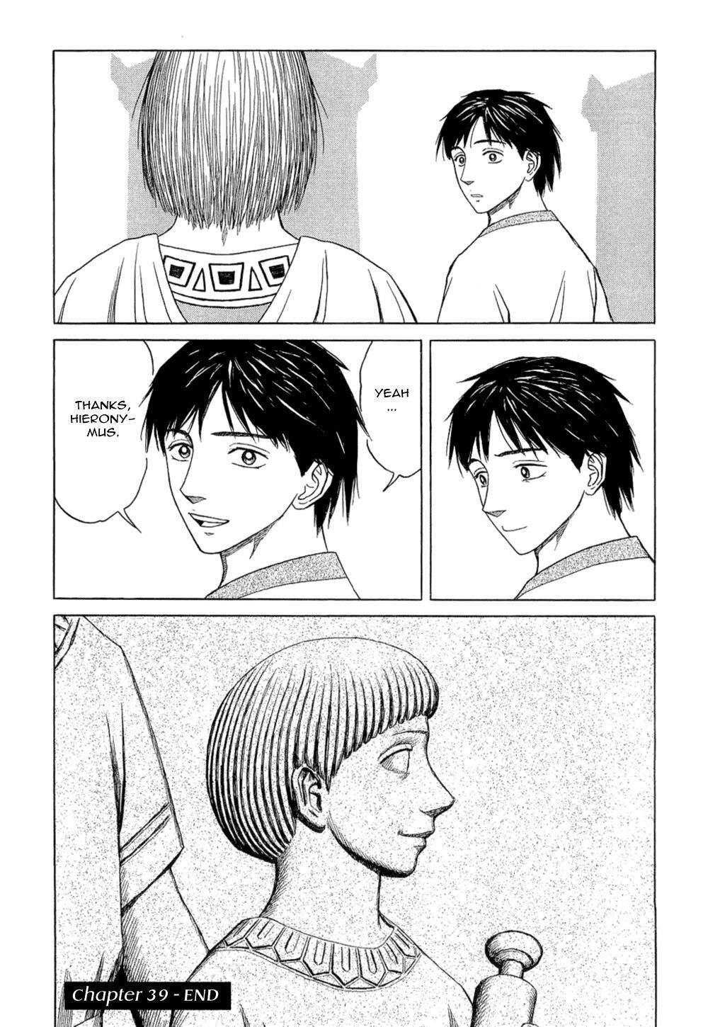 Read Historié Manga Online
