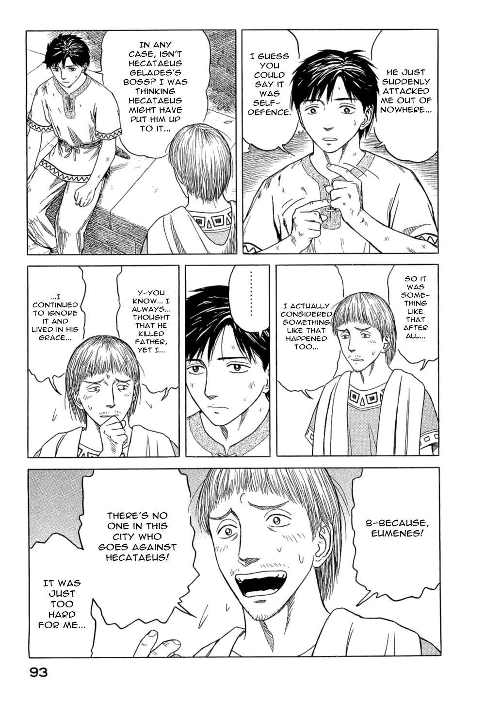 Read Historié Manga Online