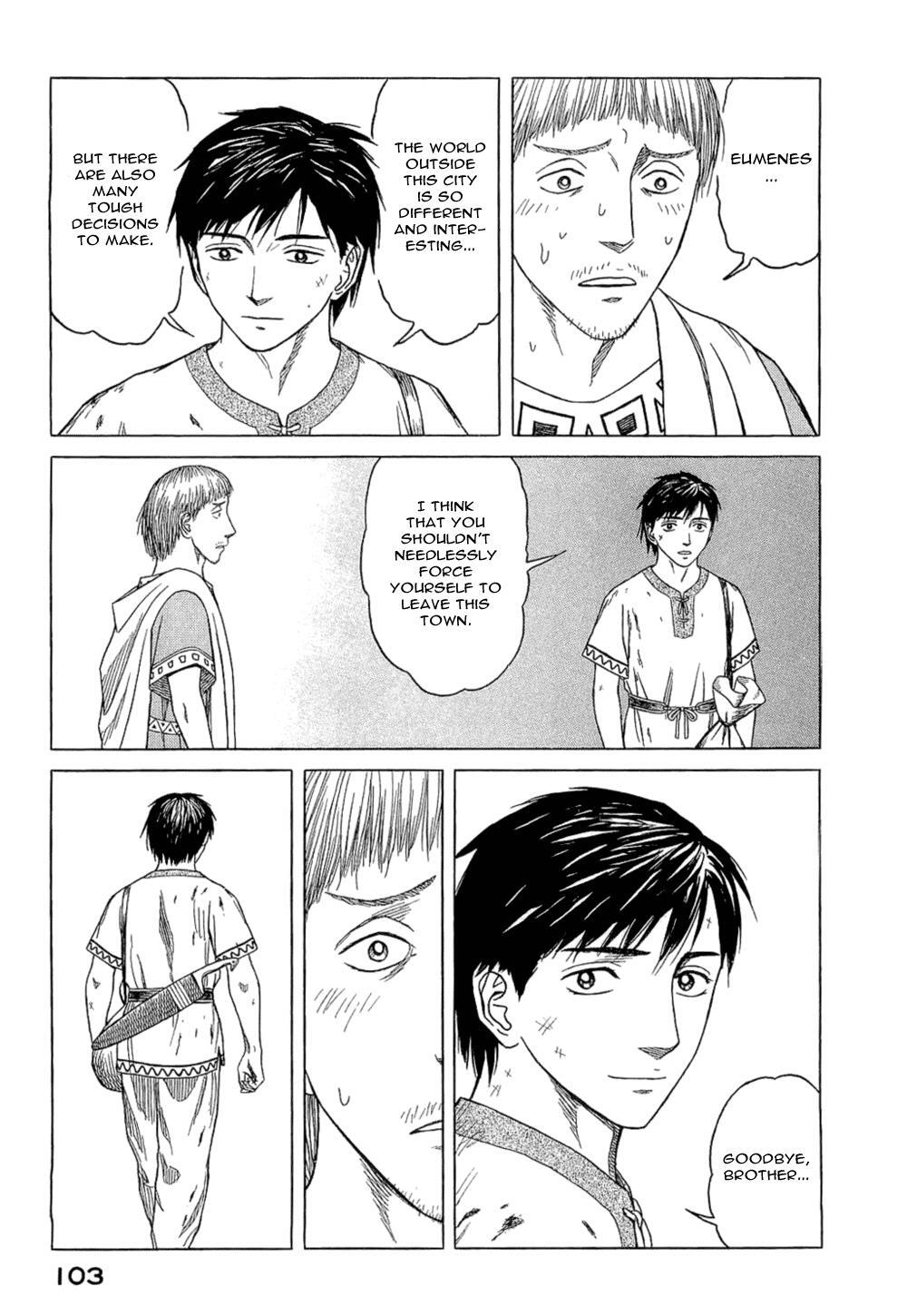 Read Historié Manga Online