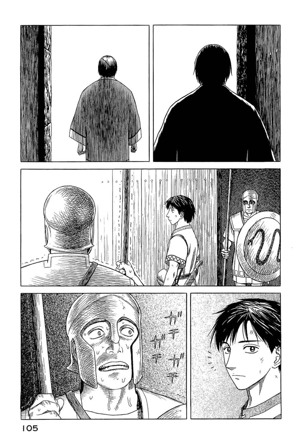 Read Historié Manga Online