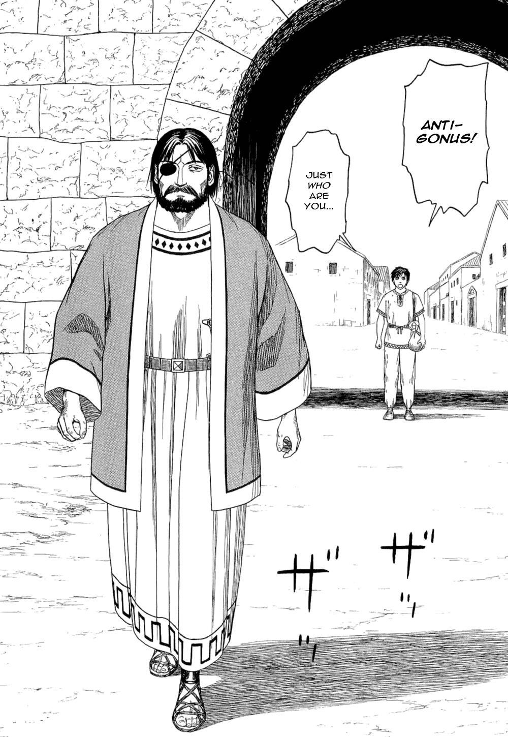 Read Historié Manga Online