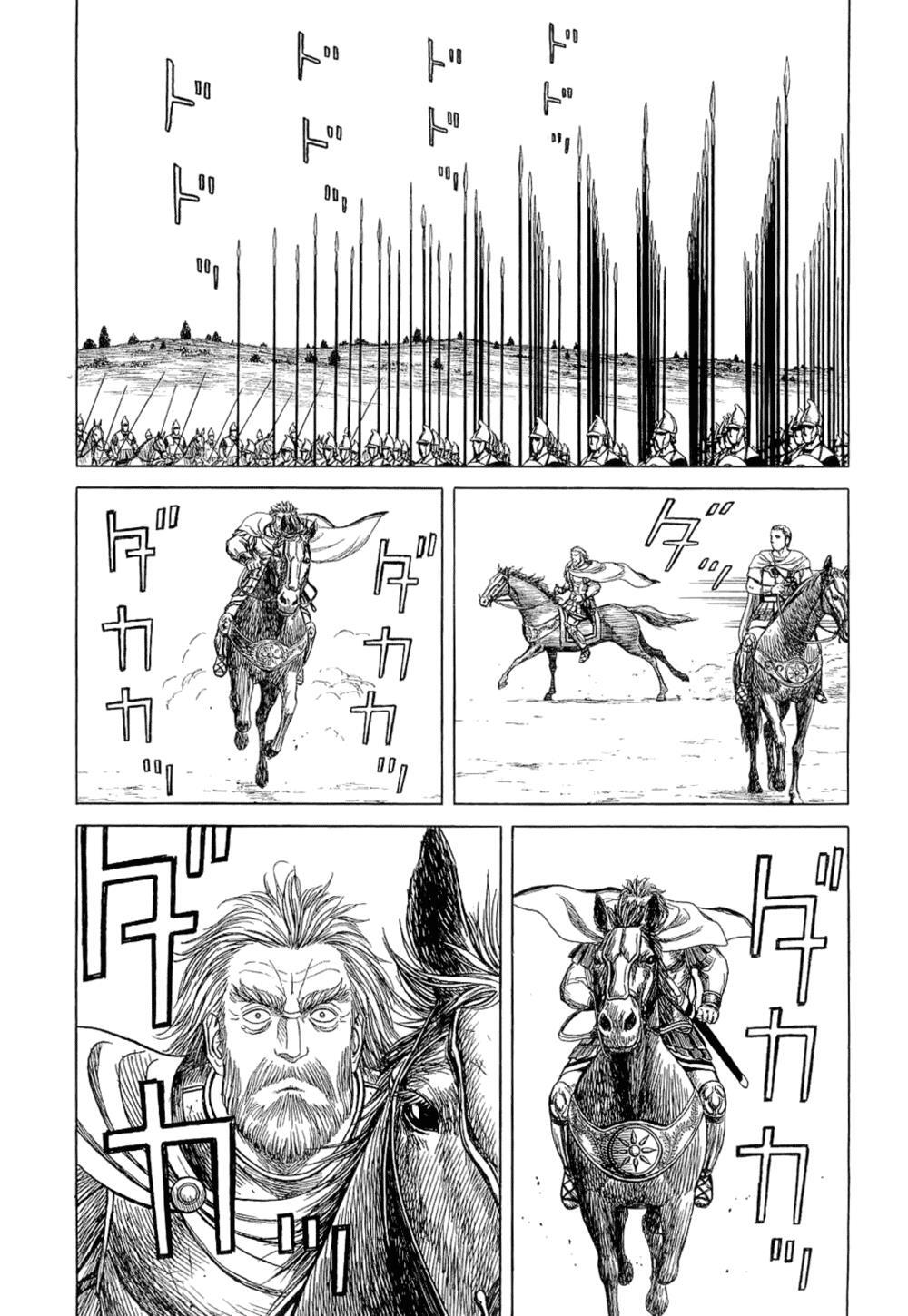 Read Historié Manga Online