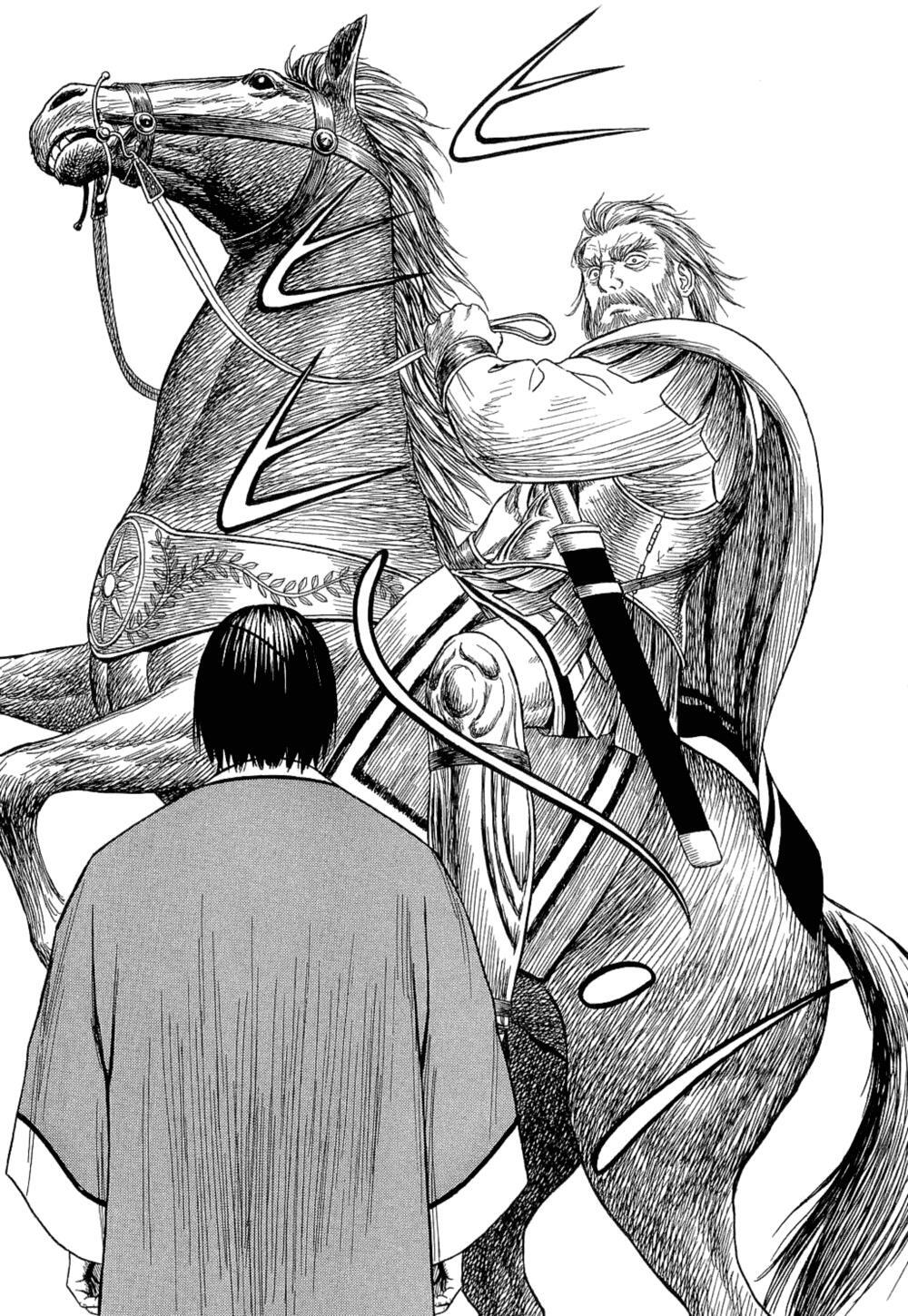 Read Historié Manga Online