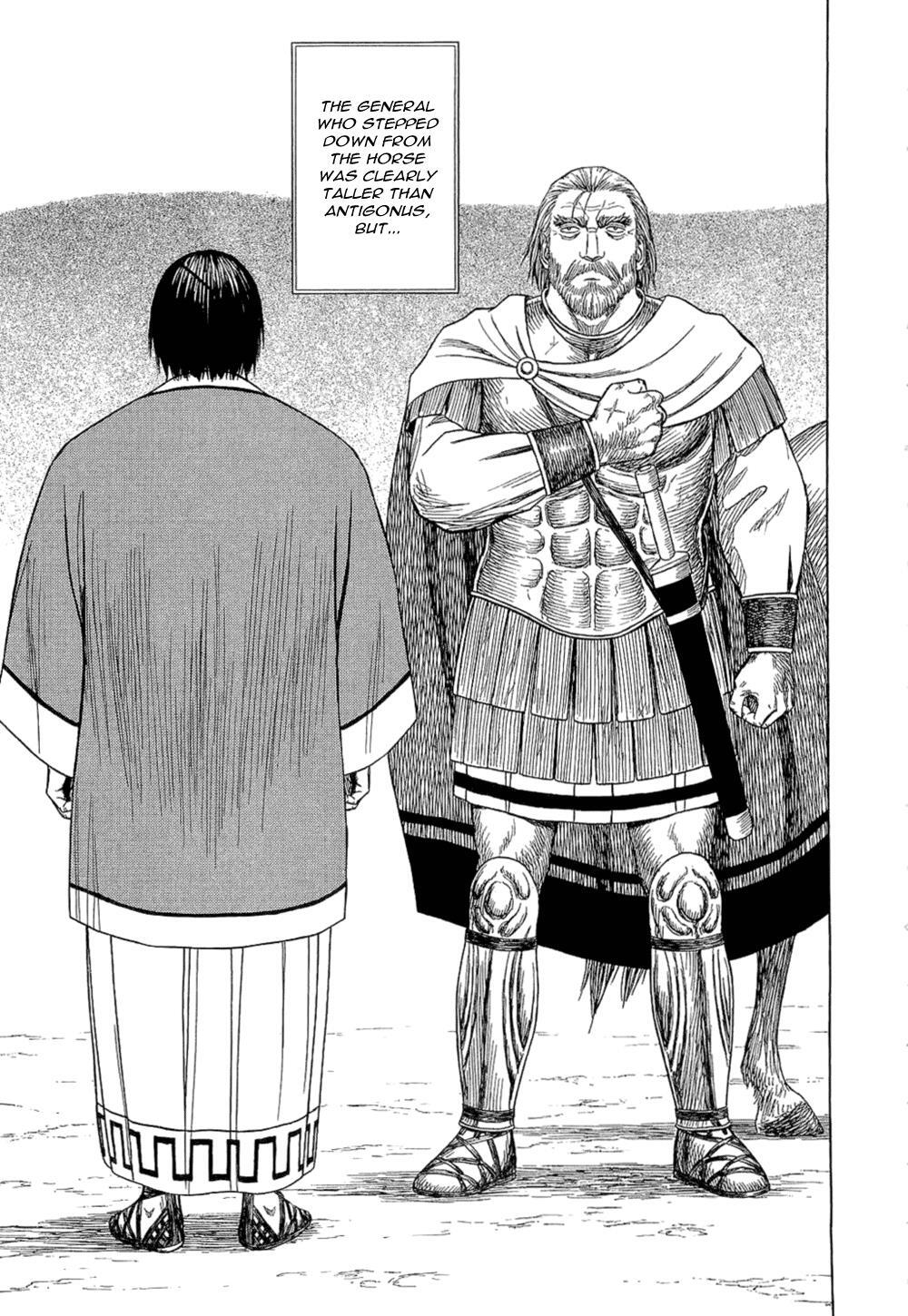 Read Historié Manga Online
