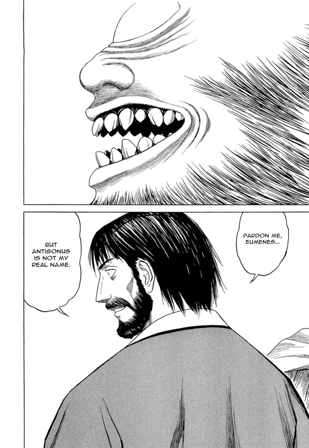 Read Historié Manga Online