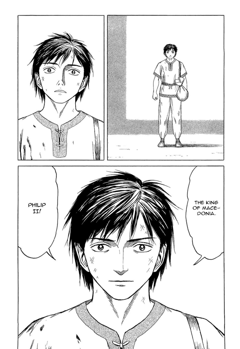 Read Historié Manga Online