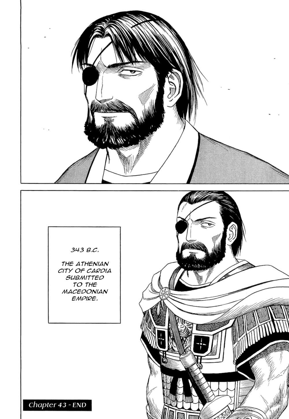 Read Historié Manga Online