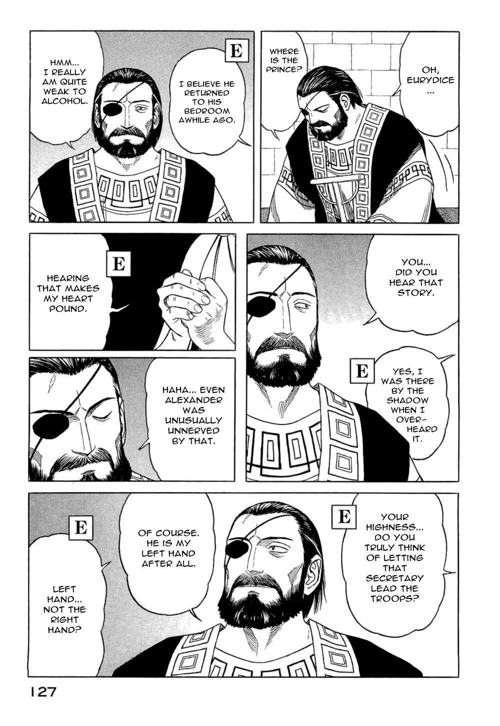 Read Historié Manga Online