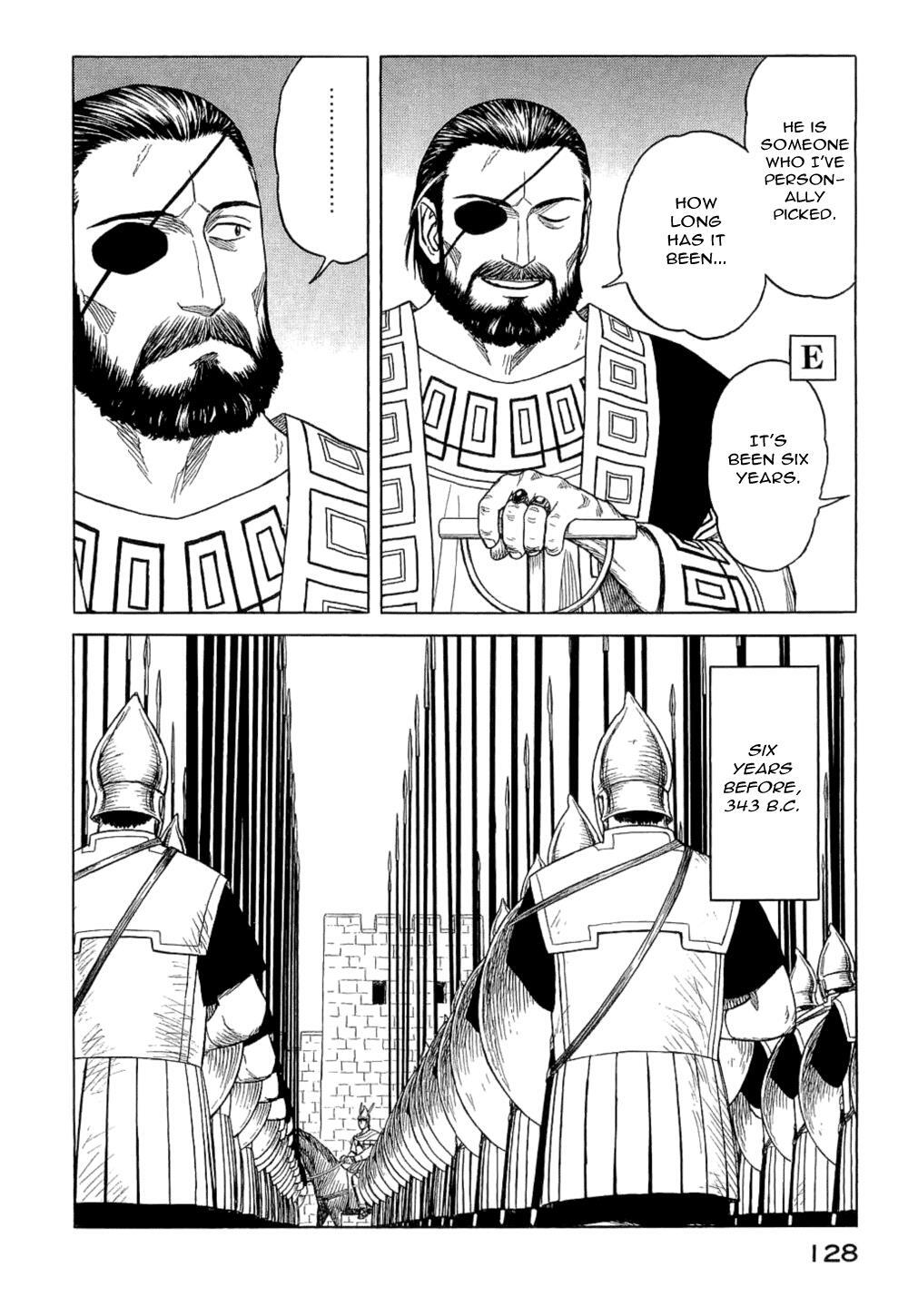Read Historié Manga Online
