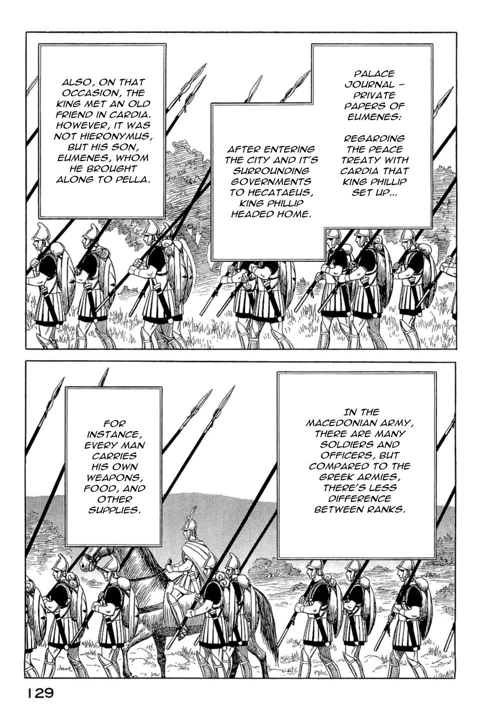 Read Historié Manga Online