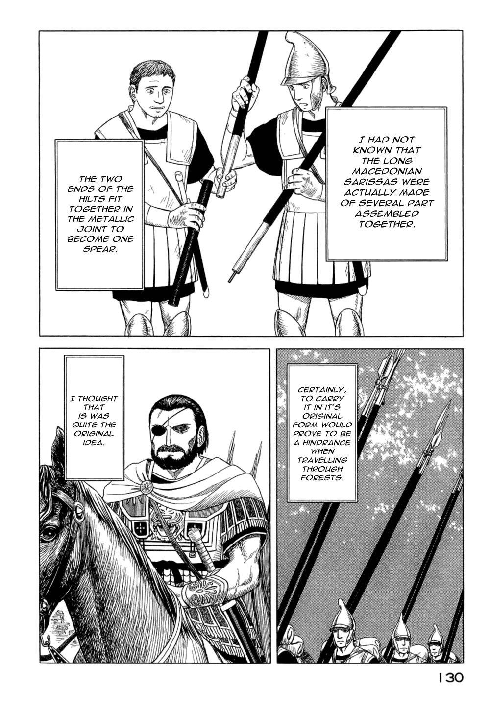 Read Historié Manga Online
