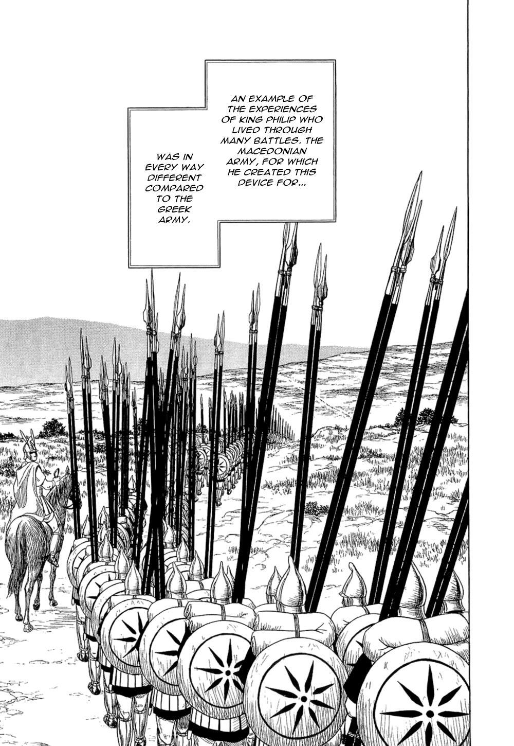 Read Historié Manga Online