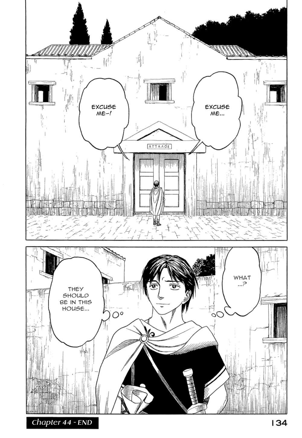 Read Historié Manga Online