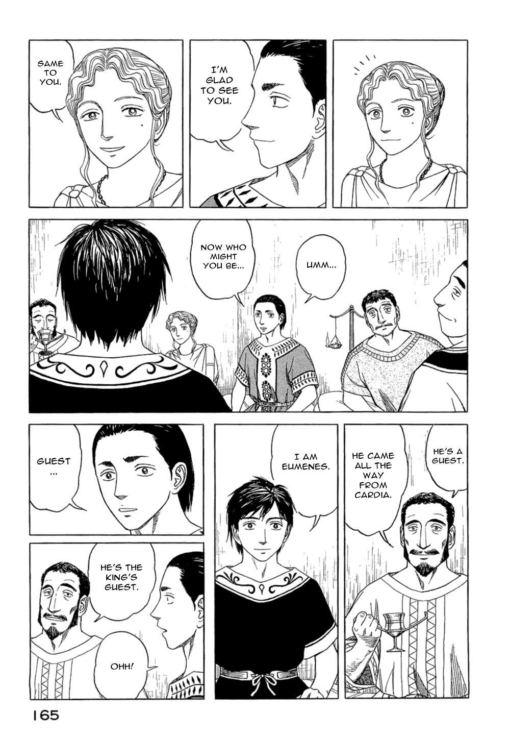 Read Historié Manga Online