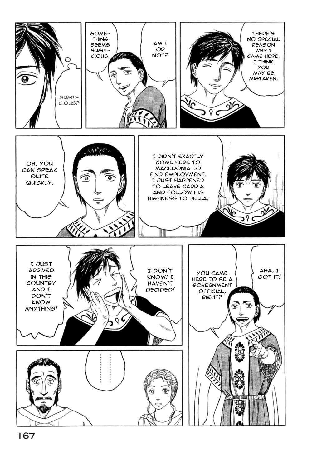 Read Historié Manga Online