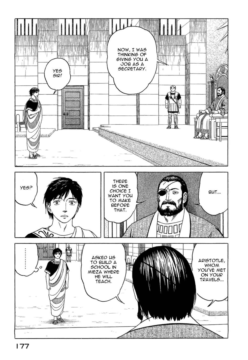 Read Historié Manga Online