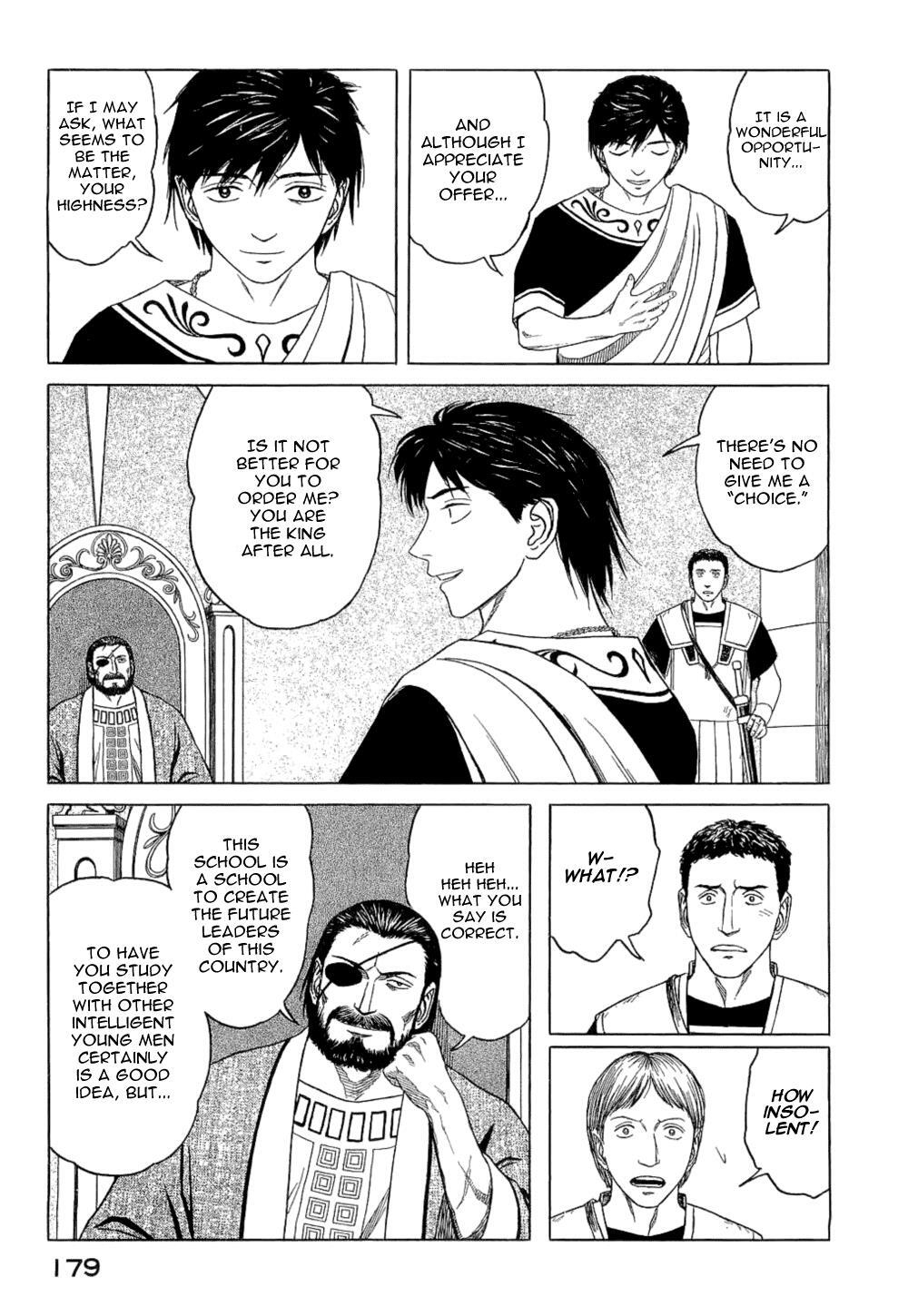 Read Historié Manga Online