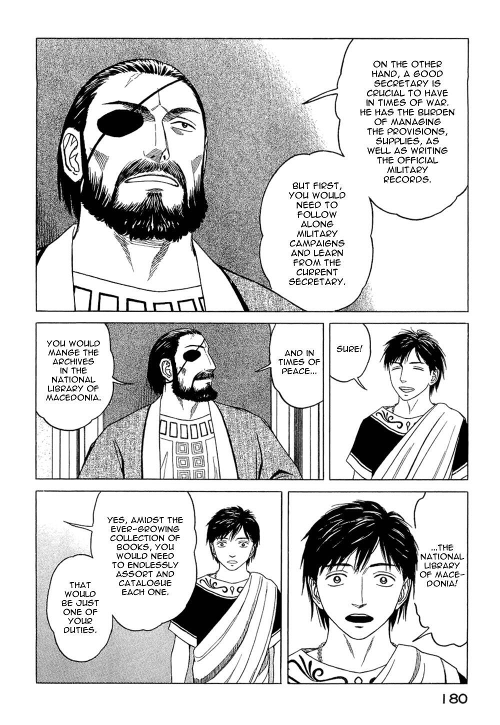 Read Historié Manga Online