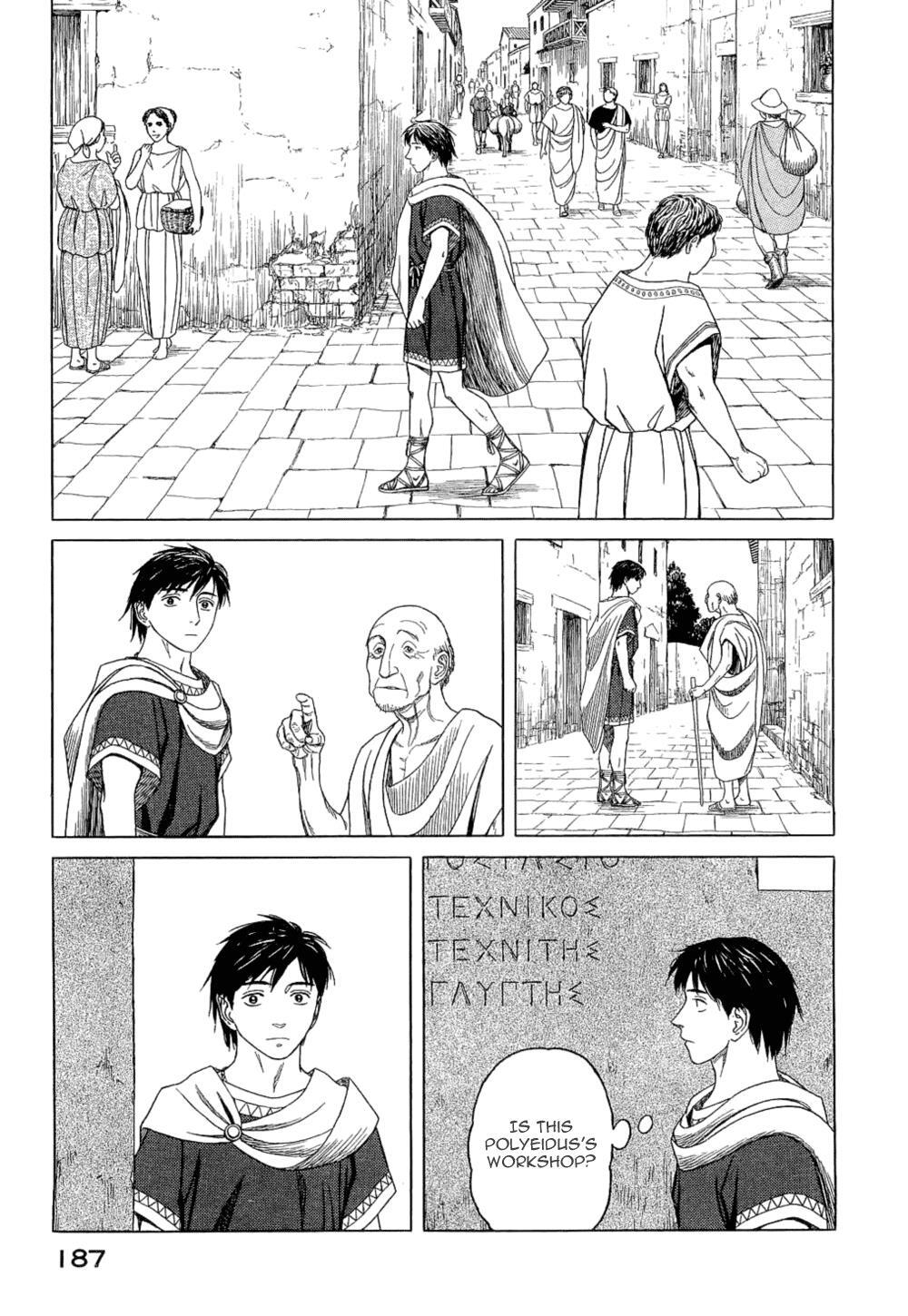 Read Historié Manga Online