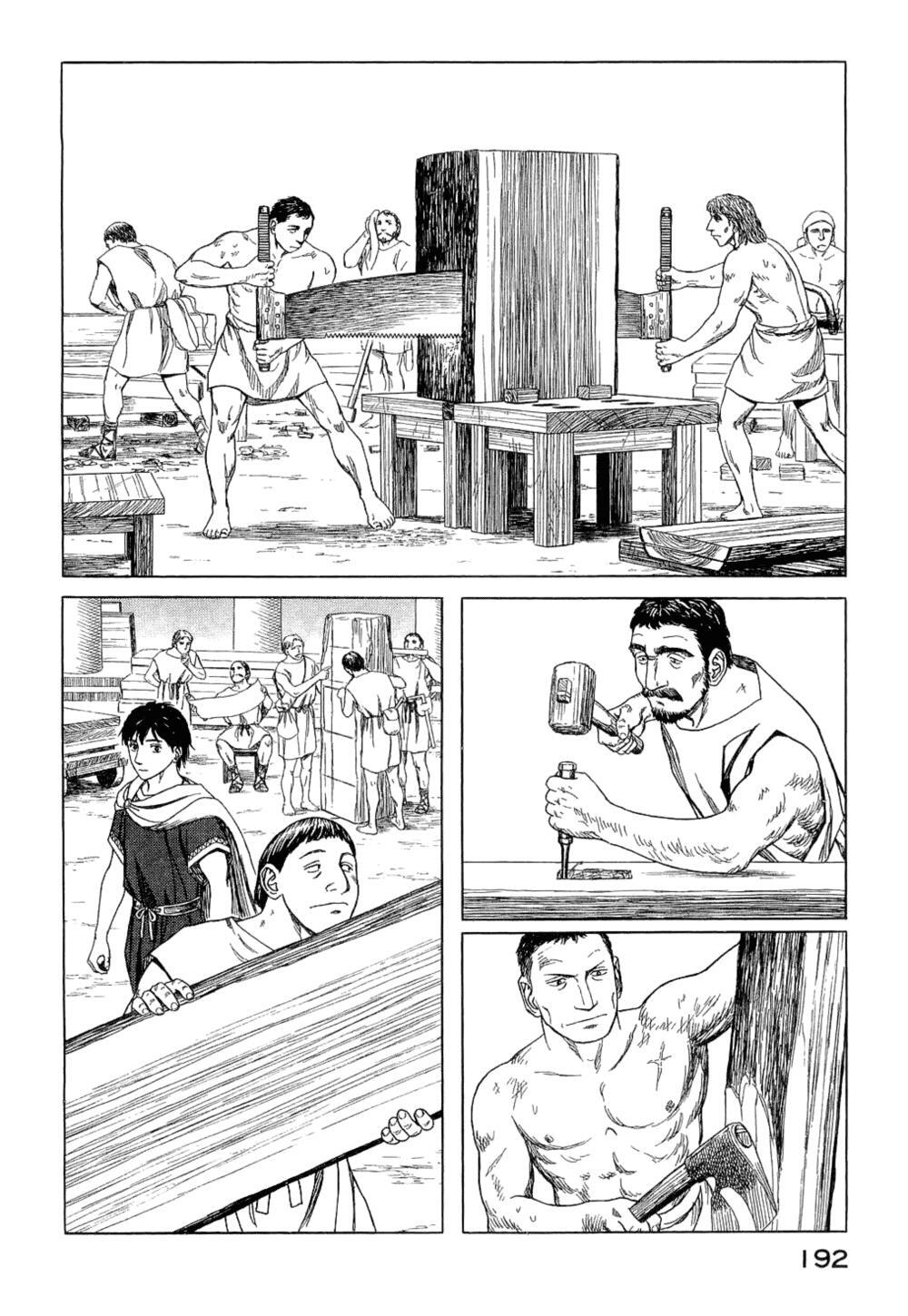 Read Historié Manga Online