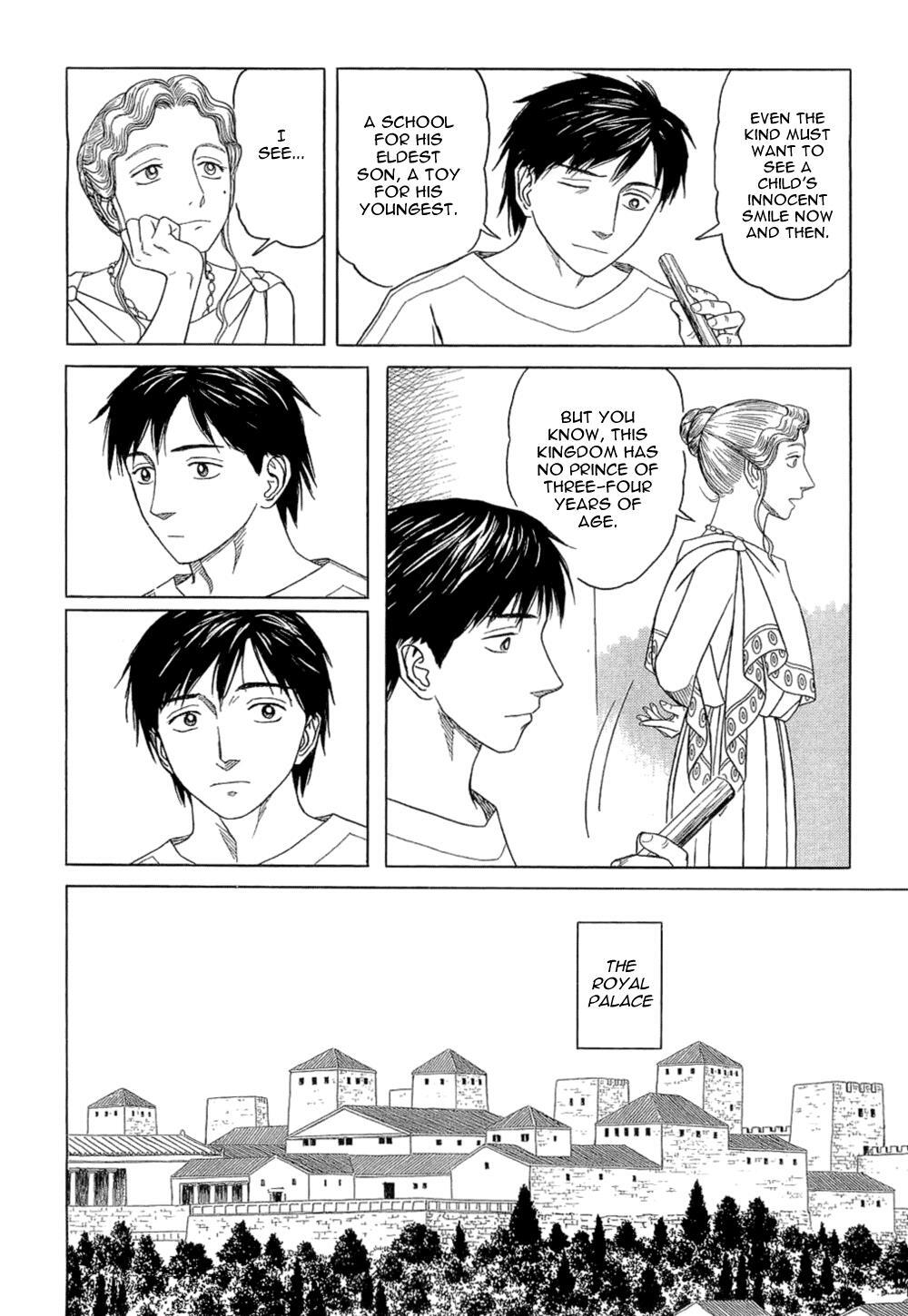 Read Historié Manga Online