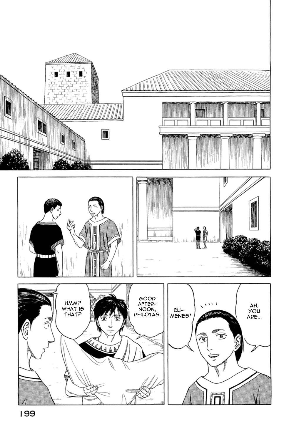 Read Historié Manga Online