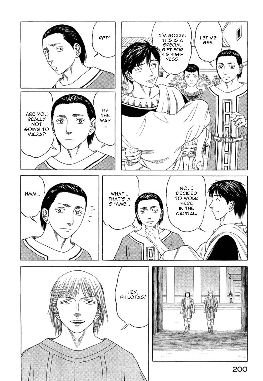 Read Historié Manga Online