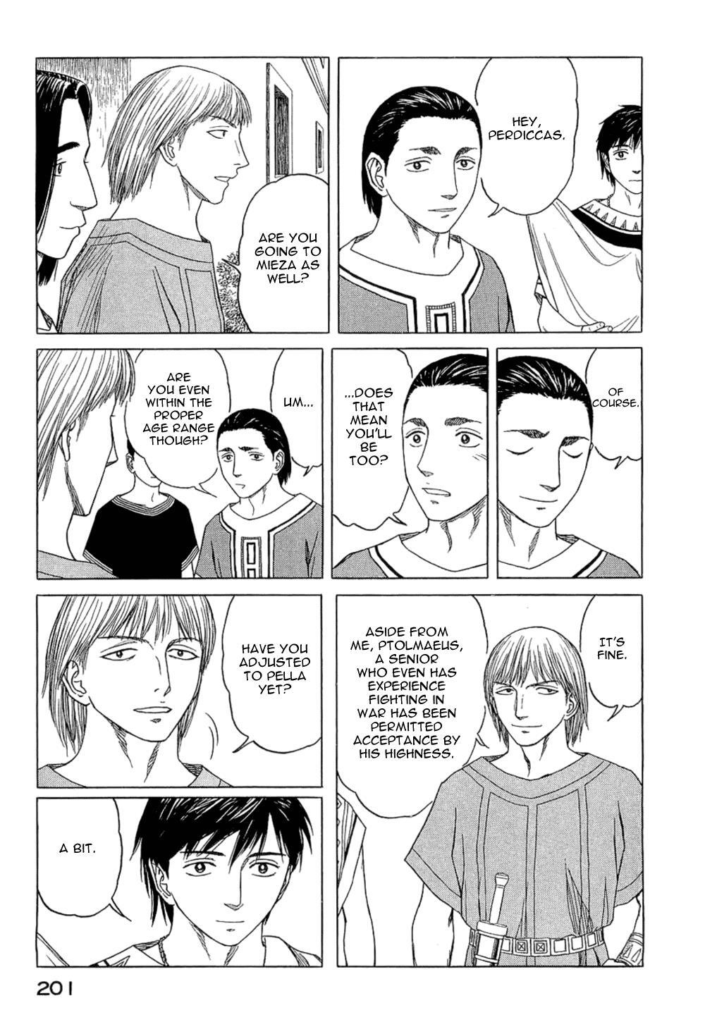 Read Historié Manga Online