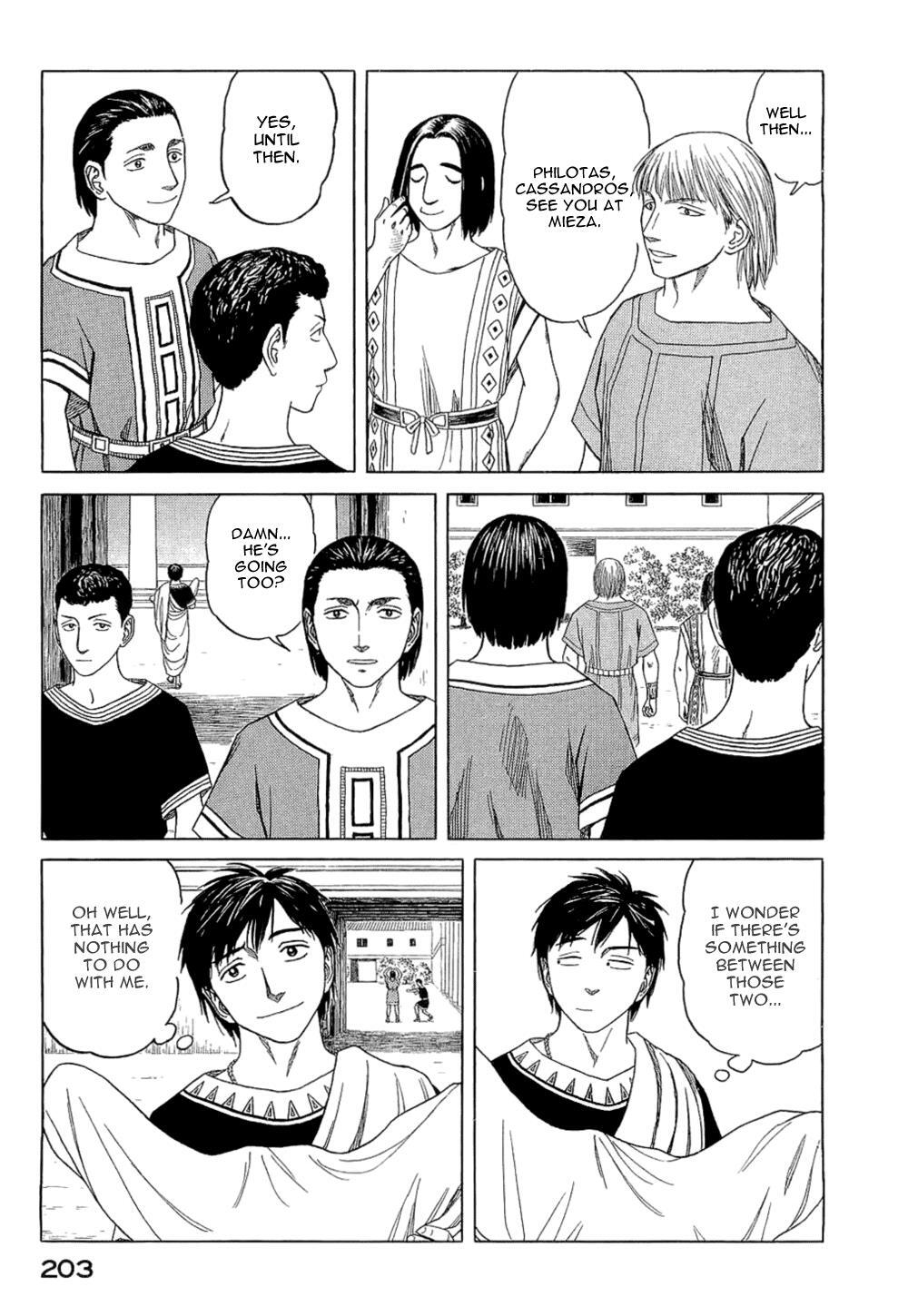Read Historié Manga Online