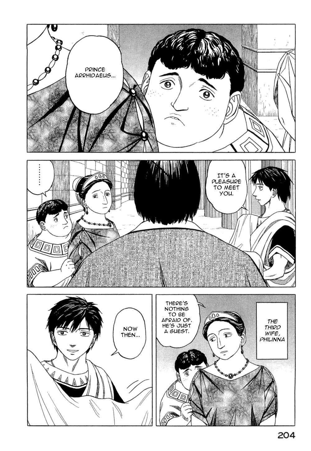 Read Historié Manga Online