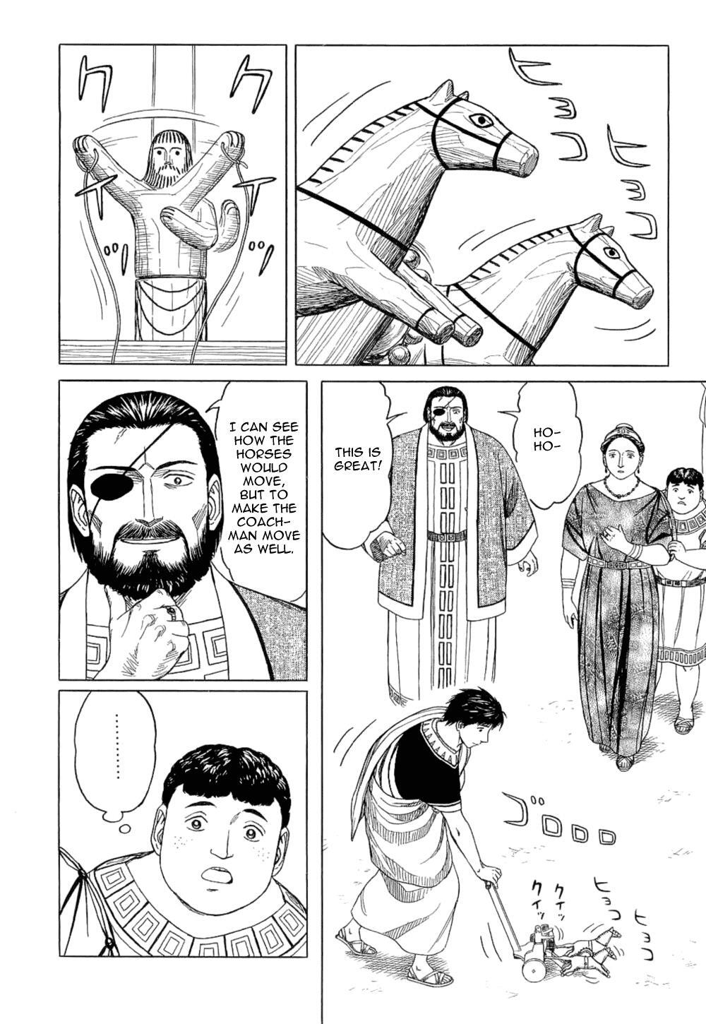Read Historié Manga Online
