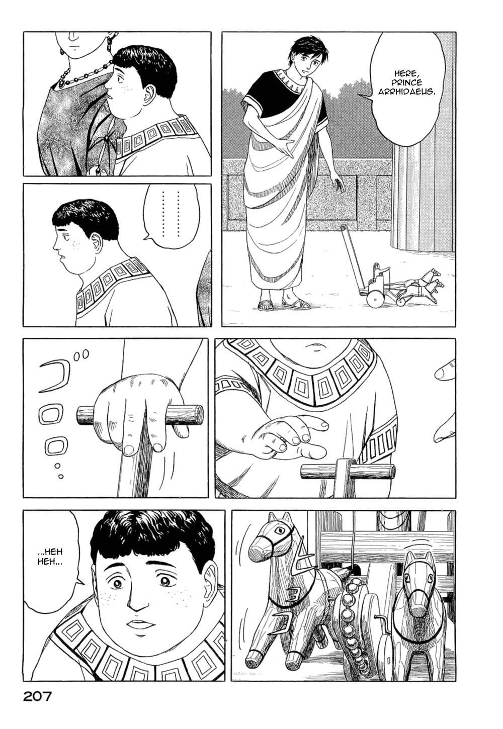 Read Historié Manga Online