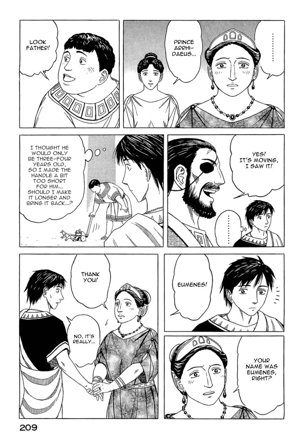 Read Historié Manga Online