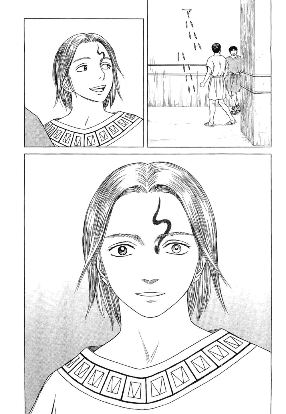 Read Historié Manga Online