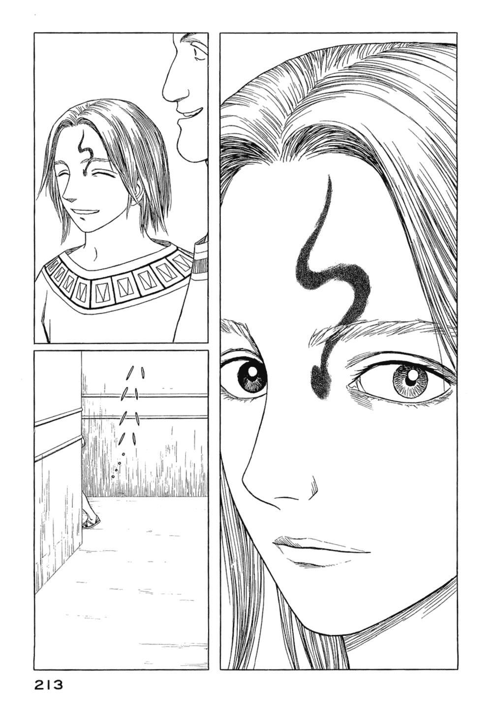 Read Historié Manga Online