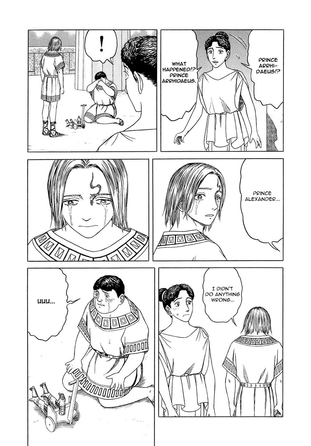 Read Historié Manga Online