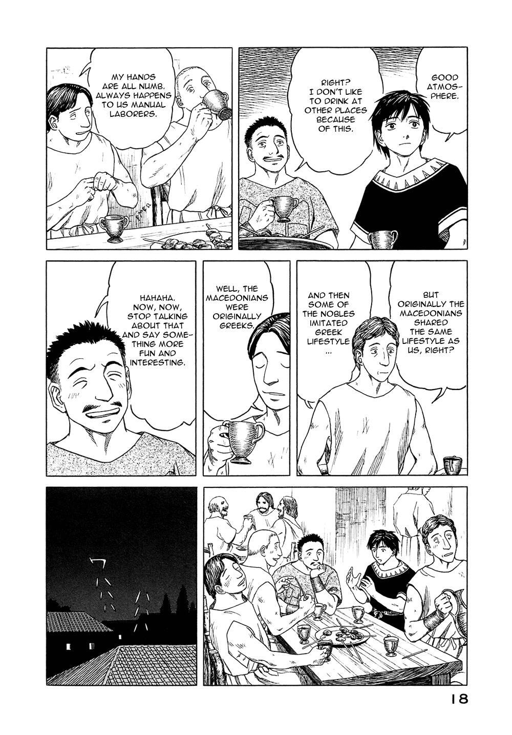 Read Historié Manga Online