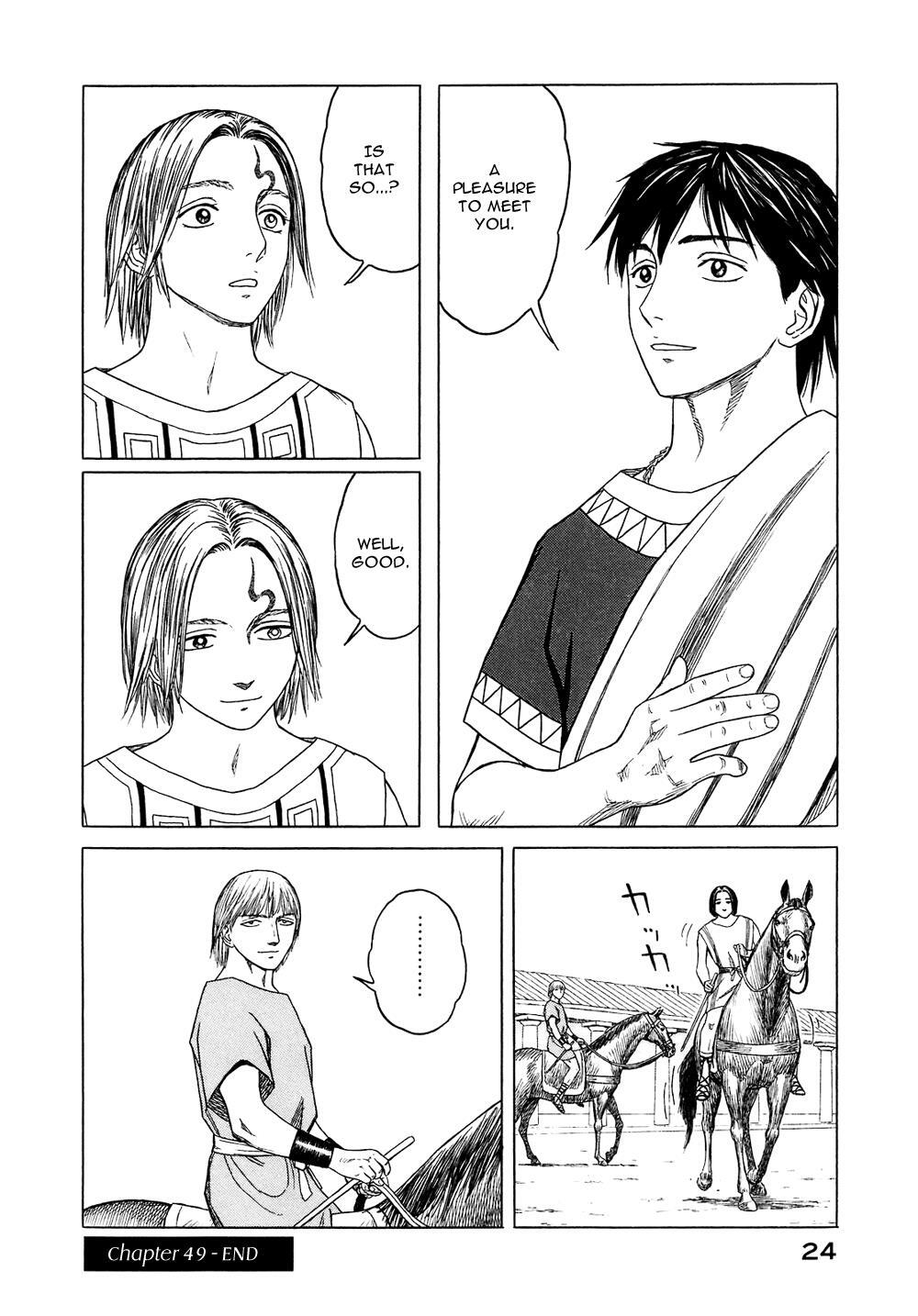 Read Historié Manga Online
