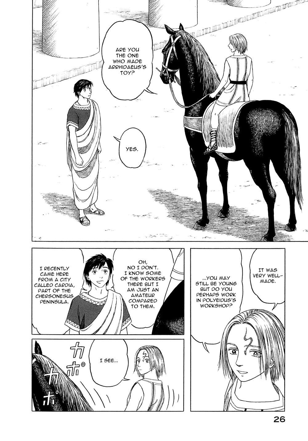 Read Historié Manga Online